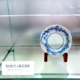 ファイル 1557-5.jpg